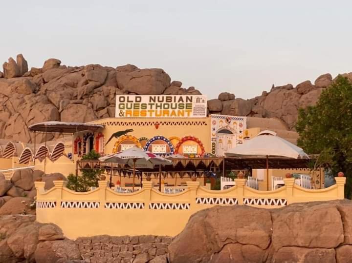 אסואן Old Nubian Guest House מראה חיצוני תמונה
