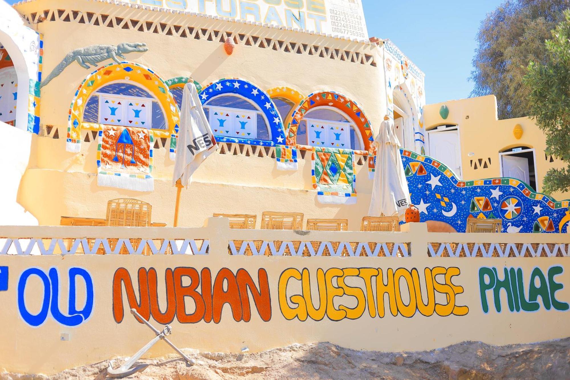 אסואן Old Nubian Guest House מראה חיצוני תמונה