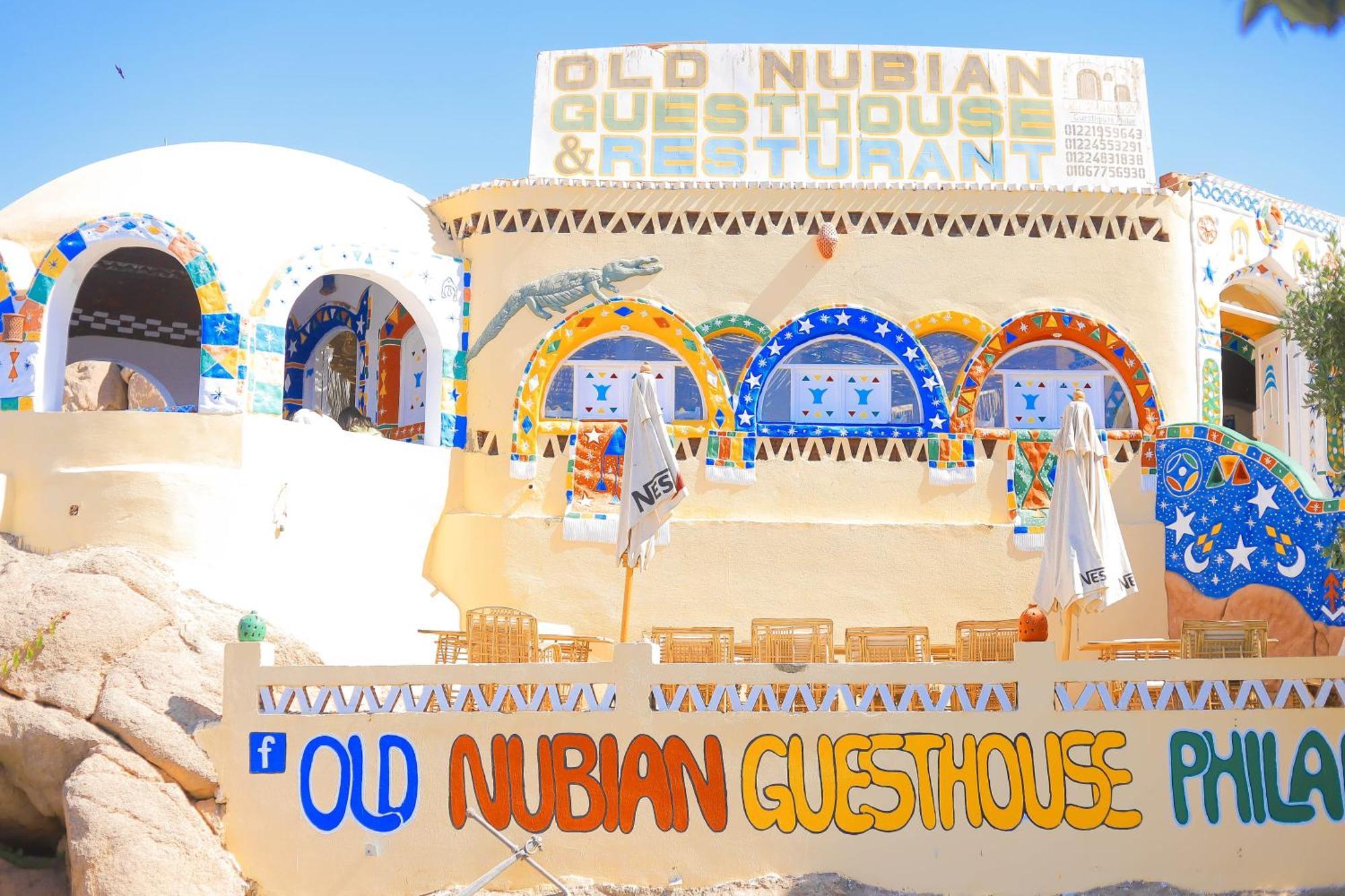 אסואן Old Nubian Guest House מראה חיצוני תמונה